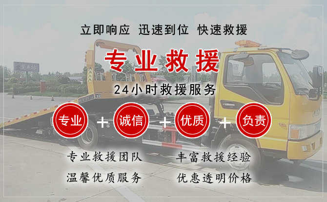 襄阳汽车送柴油